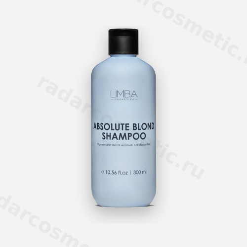 Шампунь для обесцвеченных волос Limba Cosmetics Absolute Blond Shampoo, 300 мл