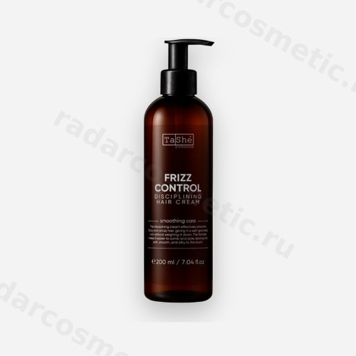 Средство для выпрямления волос NO FRIZZ Progressive Gloss, 500 мл