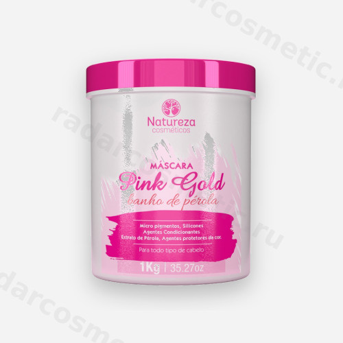 Маска-глянец для волос NATUREZA Pink Gold 1000 ml