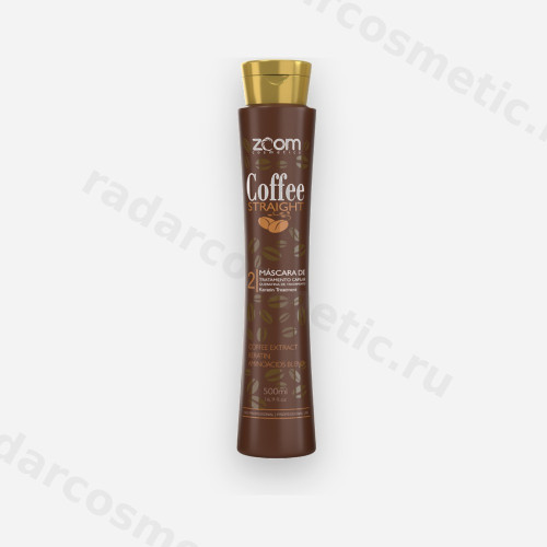 Кератин ZOOM Coffee Straight 500 ml