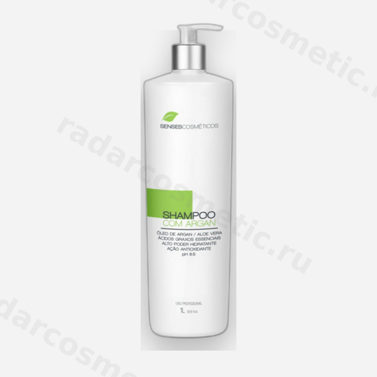 SENSES master repair шампунь 250 мл