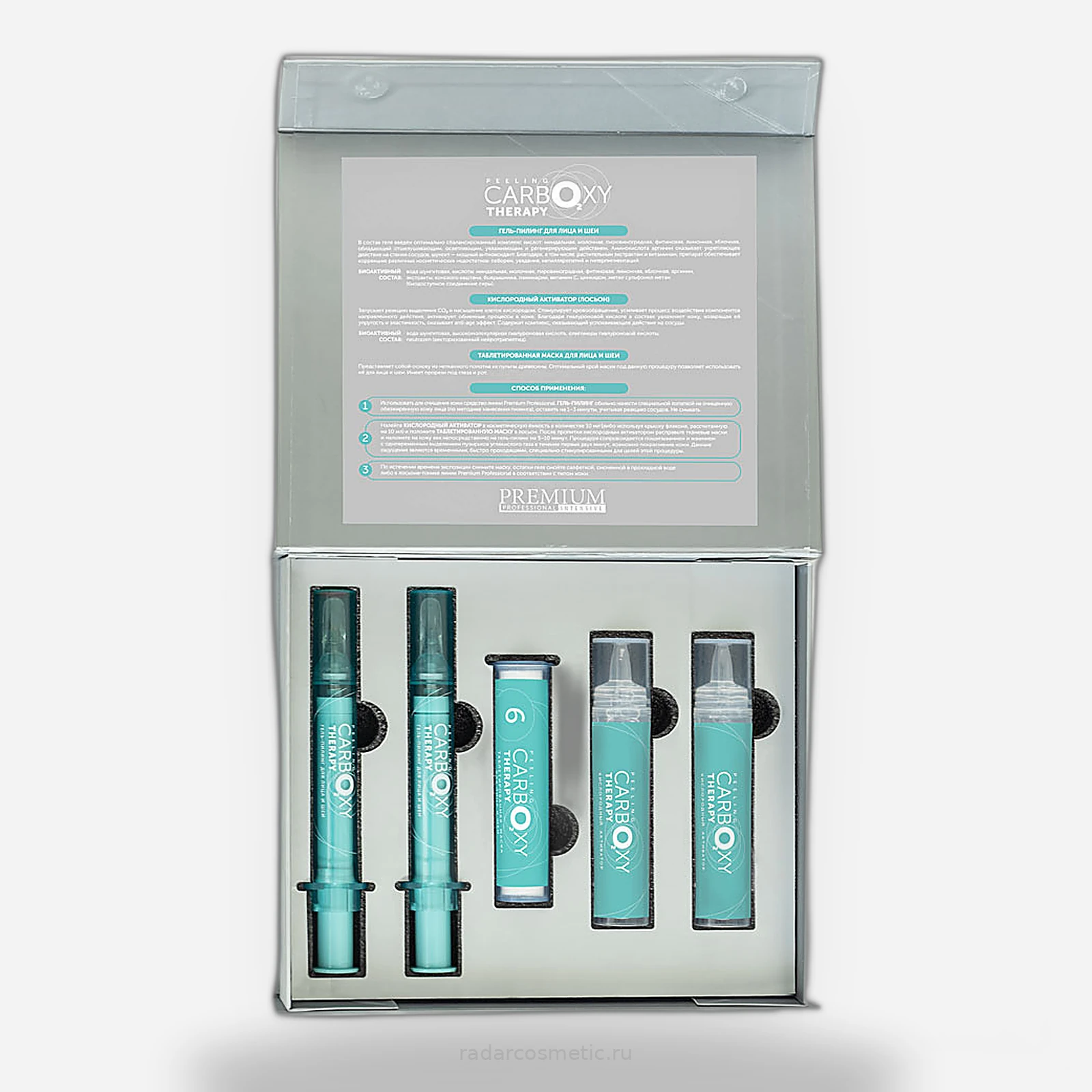 Набор для лица и шеи Peeling carboxy therapy 1 шт.