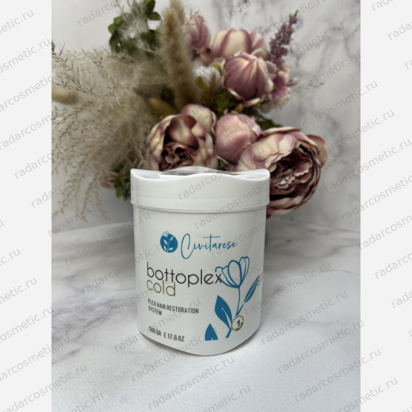 Civitarese Bottoplex Cold маска шаг 1 500 гр