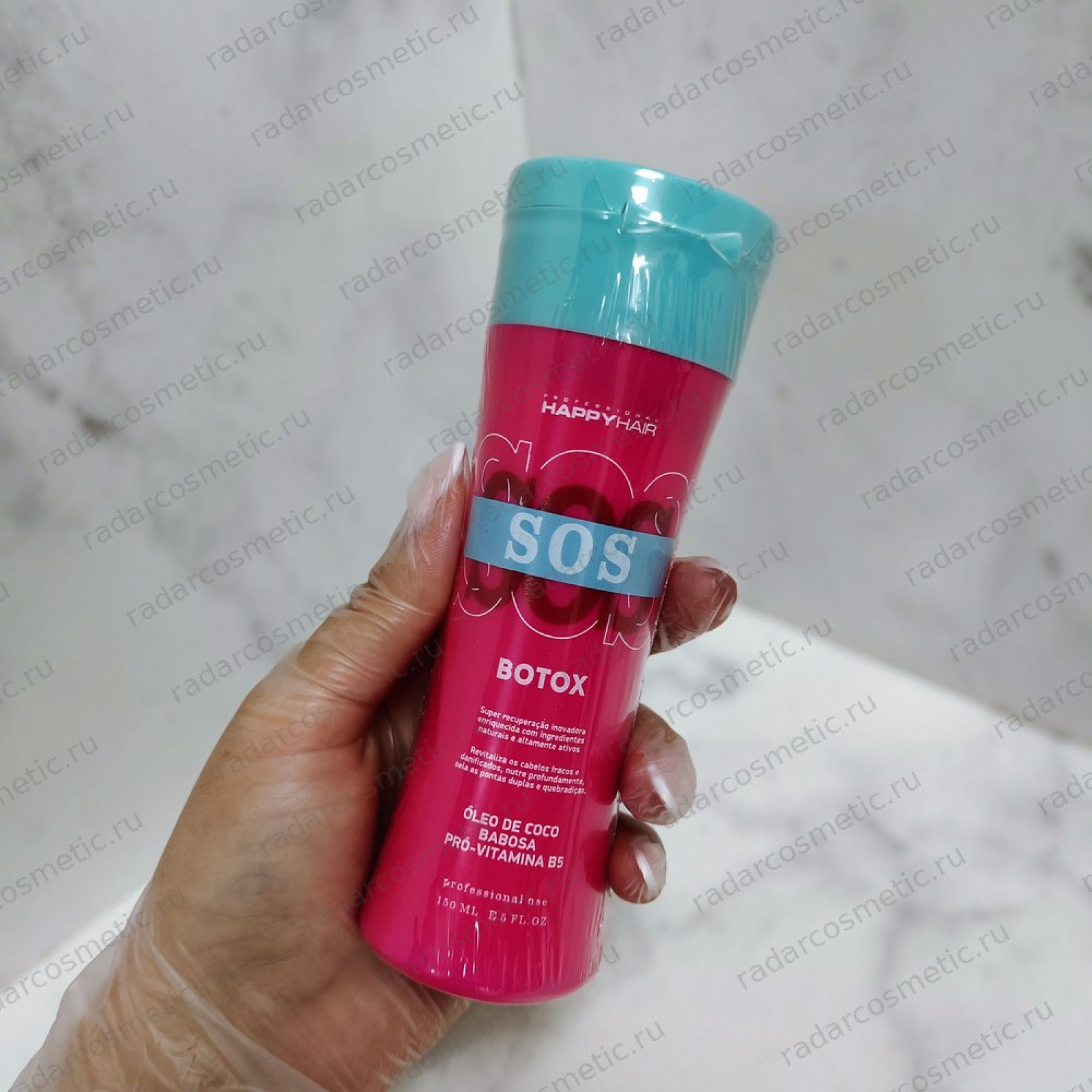 Happy Hair SOS Ботокс 150 мл