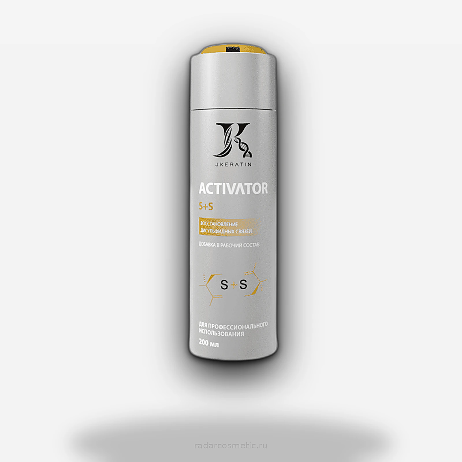 Активатор — JK Treatment – добавка в краситель 200  мл