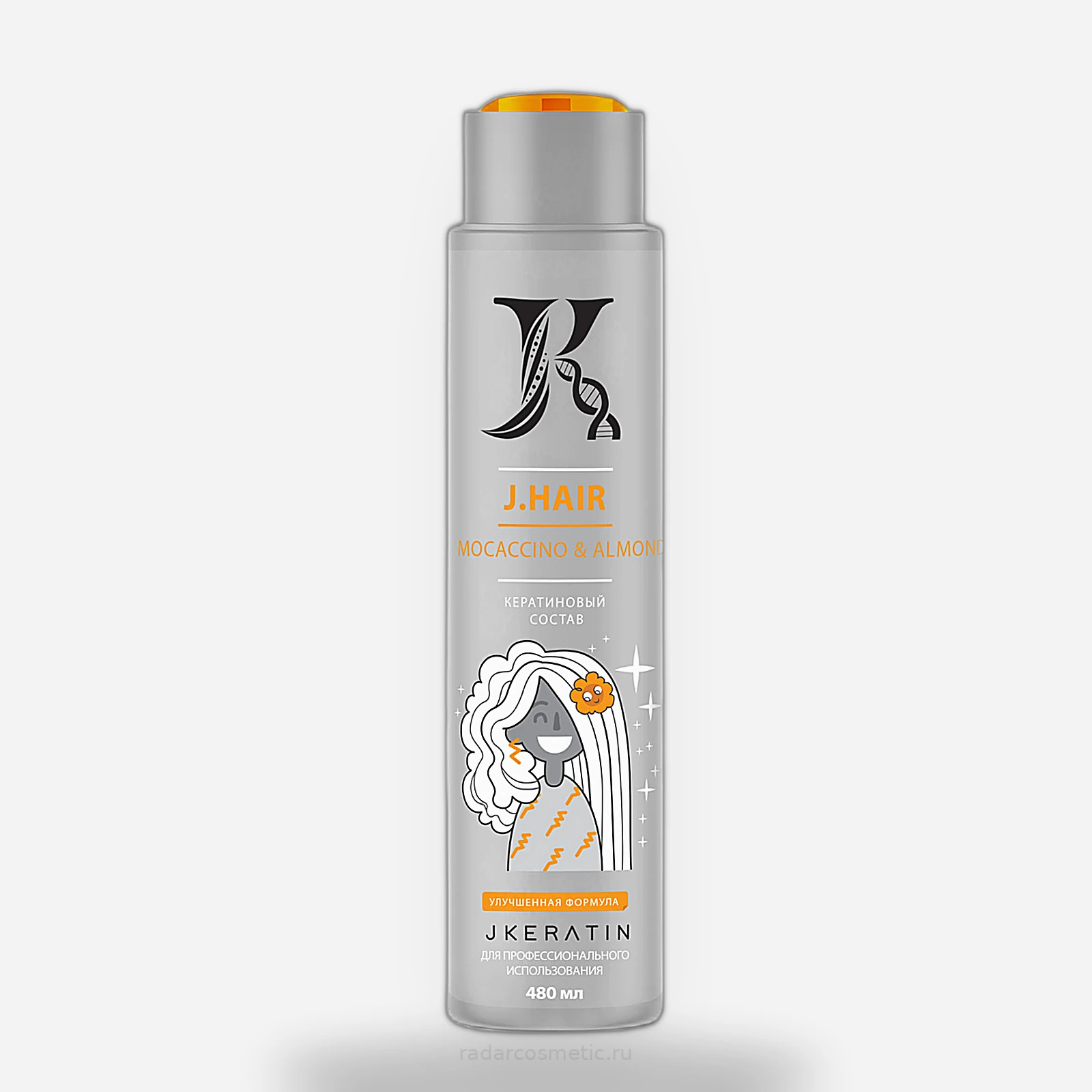 B.DUO Curls Secret шампунь 250 мл для вьющихся и кудрявых волос