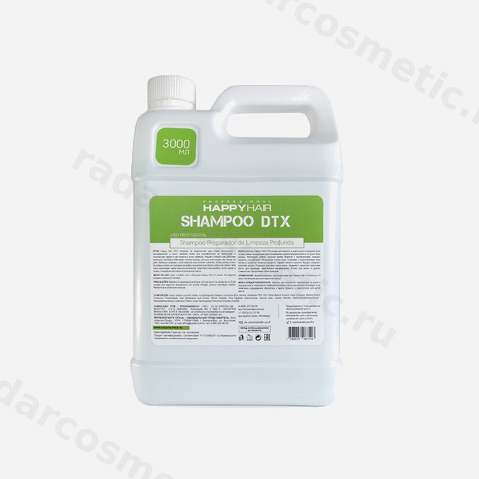 Шампунь глубокой очистки Happy Hair Shampoo DTX 3000 мл