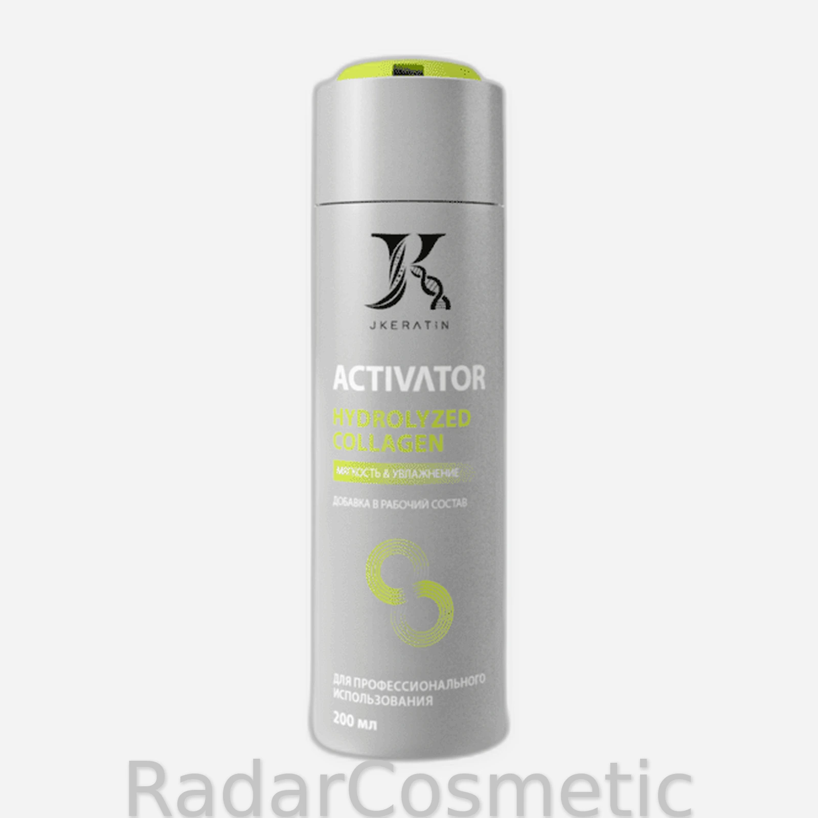JK Collagen activator 200 мл