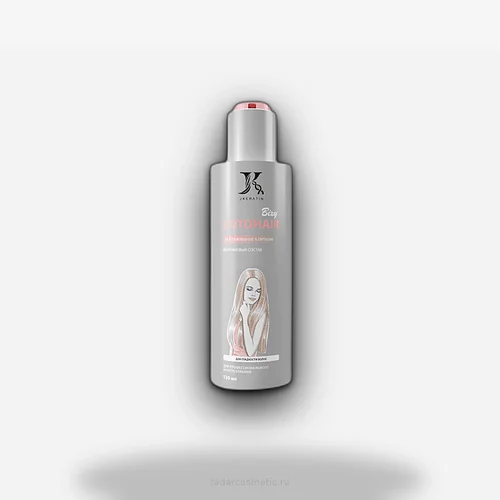 Bixy BotoHair ботокс 2в1 500 мл