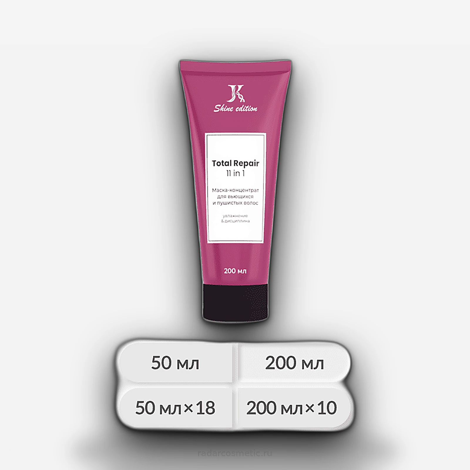 Total Repair 11 in 1 Маска-концентрат 50 мл