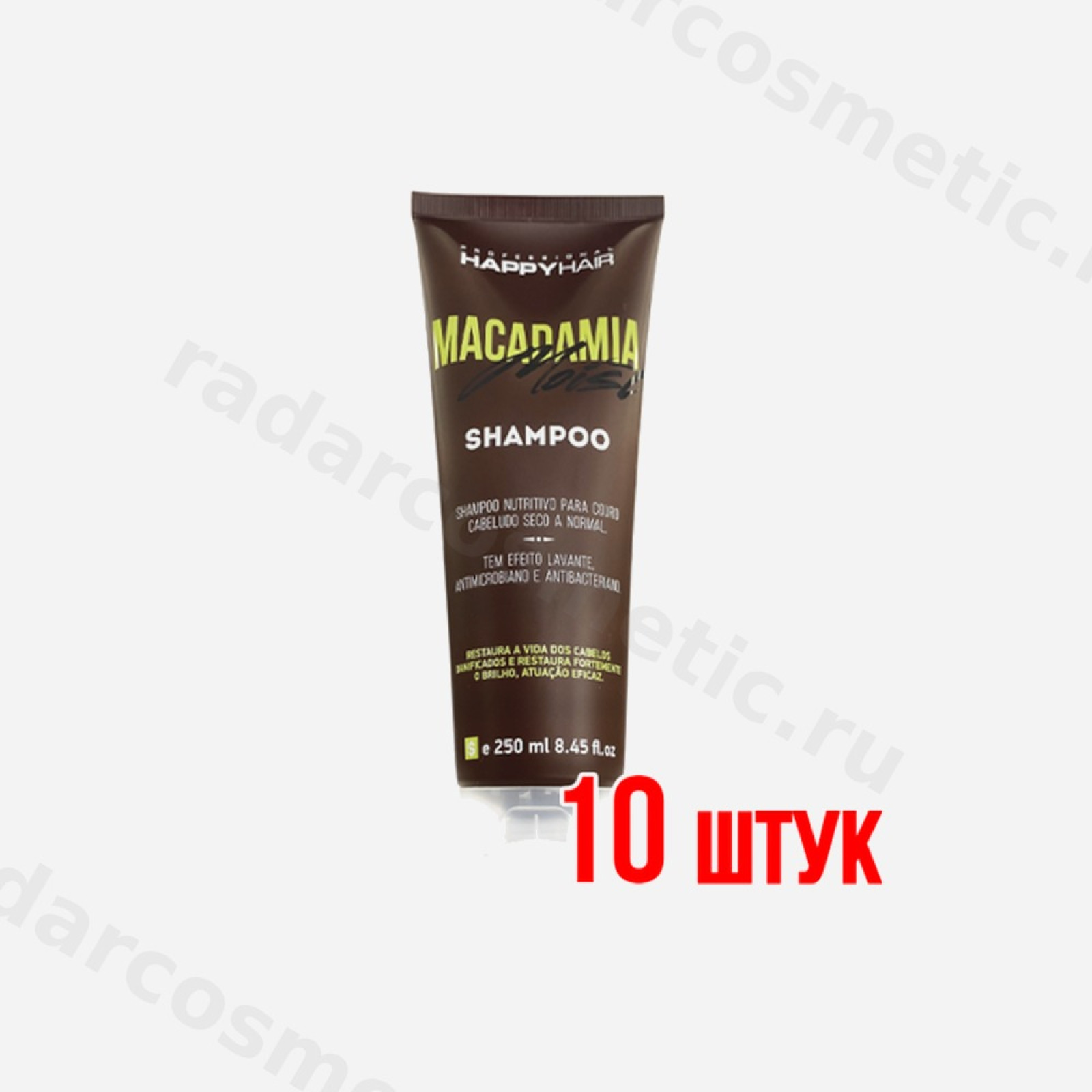 НАБОР Happy Hair Macadamia Moist 10 шт шампунь без сульфатов 250 мл